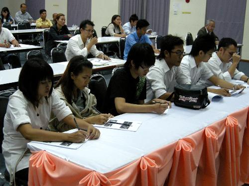ศิลป์-สถา-วาทะ ครั้งที่ 3