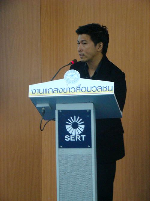 แถลงข่าว สถานศิลปะสถาปัตยกรรมฯ และภาพวาด 3 มิติ จ.พิจิตร