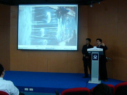 แถลงข่าว สถานศิลปะสถาปัตยกรรมฯ และภาพวาด 3 มิติ จ.พิจิตร
