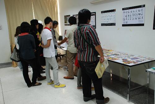 มหาวิทยาลัยสารคาม ศึกษาดูงาน