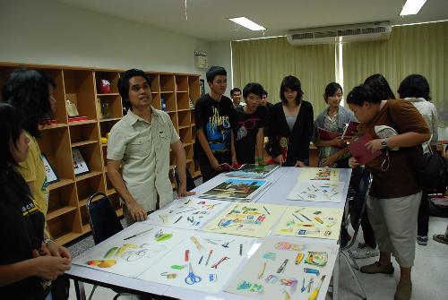 มหาวิทยาลัยสารคาม ศึกษาดูงาน
