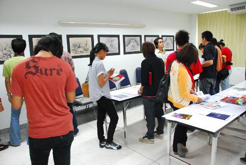 มหาวิทยาลัยสารคาม ศึกษาดูงาน