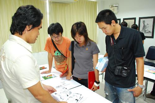 มหาวิทยาลัยสารคาม ศึกษาดูงาน