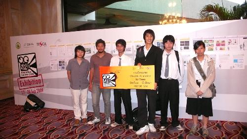 ภาควิชาศลิปะและการออกแบบ คว้ารางวัล SIPA