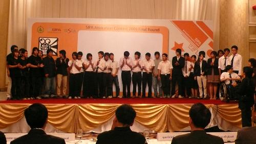 ภาควิชาศลิปะและการออกแบบ คว้ารางวัล SIPA