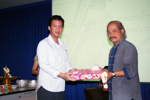 พิธีรดน้ำดำหัวเนื่องในวันสงกรานต์ 2551