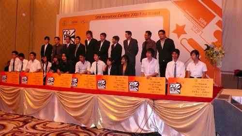ภาควิชาศลิปะและการออกแบบ คว้ารางวัล SIPA