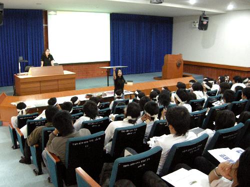 Lecture Series