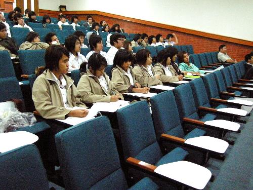 Lecture Series