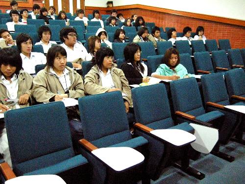 Lecture Series