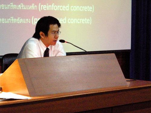 Lecture Series