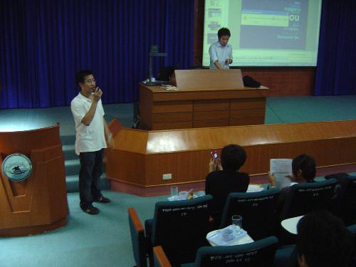 Lecture Series