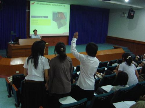 Lecture Series