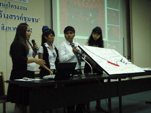 ภาควิชาสาปัตยกรรม เข้ารอบ 20 ทีมสุดท้าย