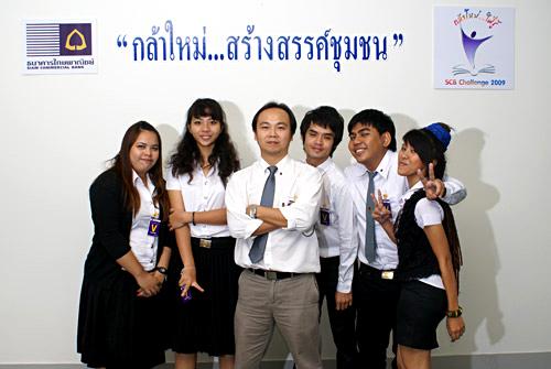 ภาควิชาสาปัตยกรรม เข้ารอบ 20 ทีมสุดท้าย
