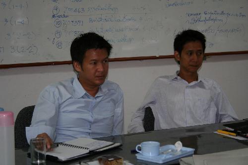การสัมมนาภาควิชาสถาปัตยกรรมประจำปี 2551