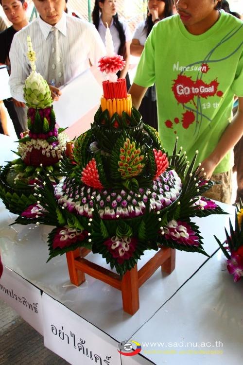 ลอยกระทงพระประทีป ย้อนอดีตวิถีไทย