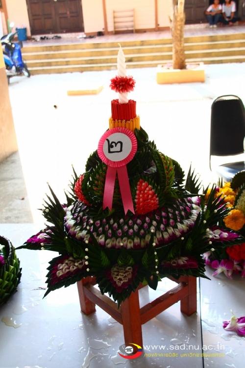 ลอยกระทงพระประทีป ย้อนอดีตวิถีไทย