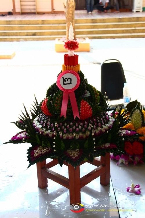 ลอยกระทงพระประทีป ย้อนอดีตวิถีไทย