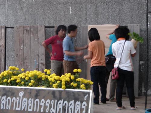 รับปริญญา 2551