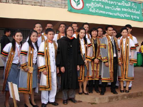 รับปริญญา 2551