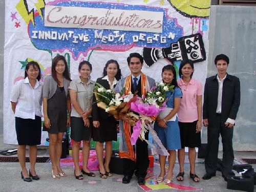 รับปริญญา 2551