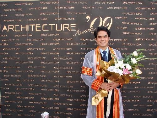 รับปริญญา 2551