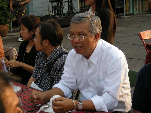 การประชุม art and culture forum