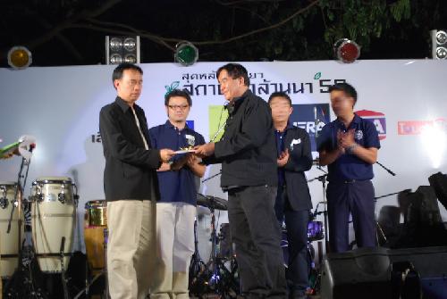 สถาปนิกล้านนา 52