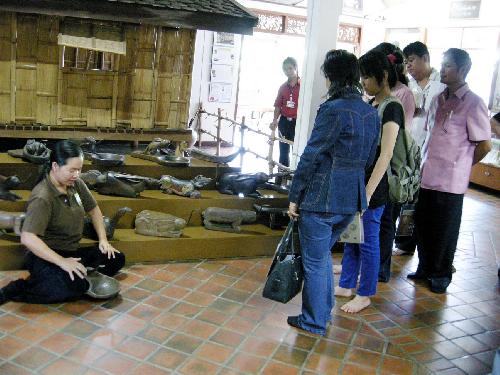 การประชุม art and culture forum