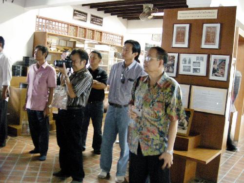 การประชุม art and culture forum