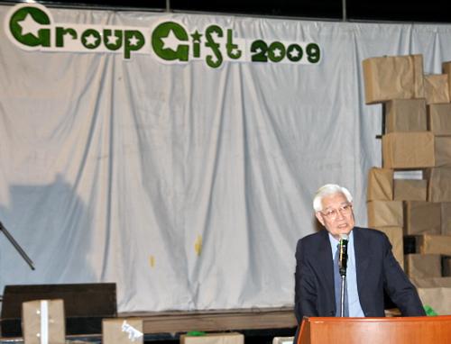 Group Gift 2009