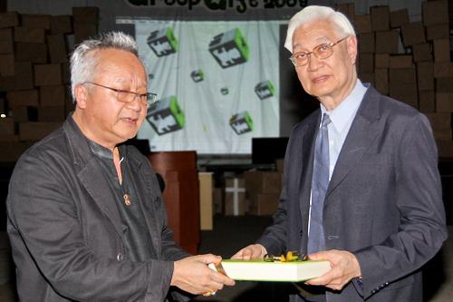 Group Gift 2009