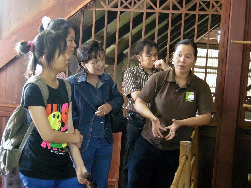 การประชุม art and culture forum