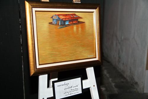 Group Gift 2009