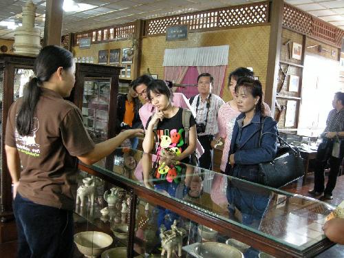การประชุม art and culture forum