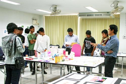 ม.ราชภัฏสุราษฎร์ธานีดูงาน