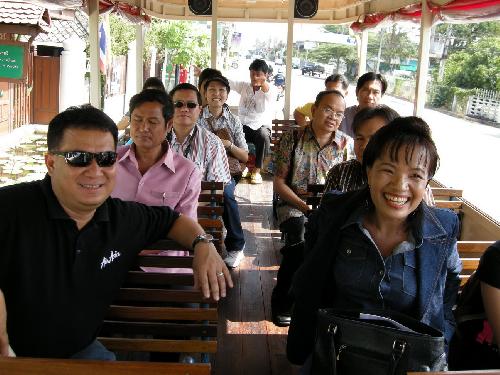 การประชุม art and culture forum