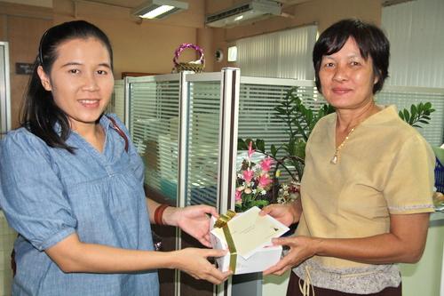 สวัสดีปีใหม่ 2553