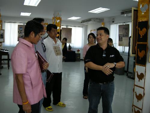 การประชุม art and culture forum