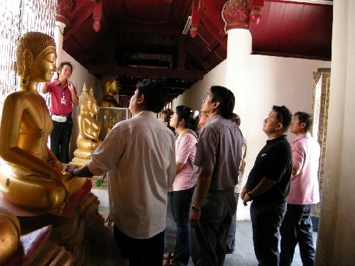 การประชุม art and culture forum