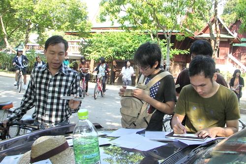 ทัศนศึกษาดูงาน