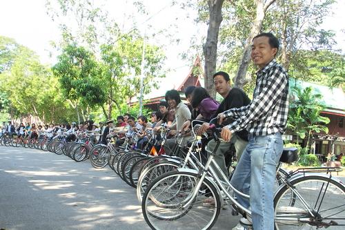 ทัศนศึกษาดูงาน