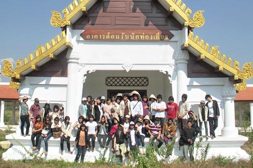 ทัศนศึกษาดูงาน