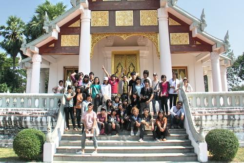 ทัศนศึกษาดูงาน