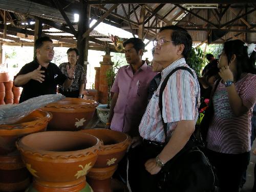 การประชุม art and culture forum