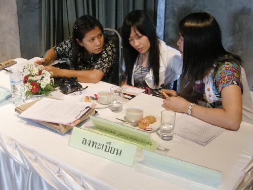 ดูงานการใช้สื่ออิเลคทรอนิค และTQF