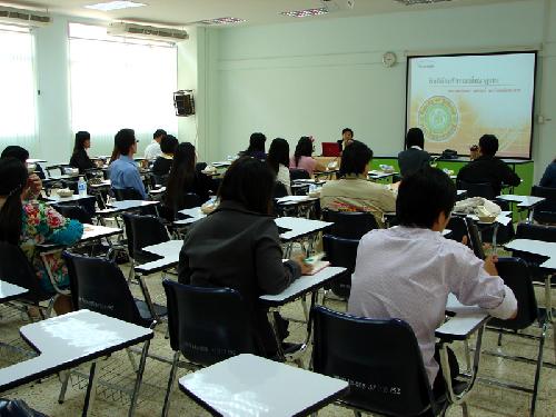 ดูงานการบริหารจัดการสำนักงาน ม.แม่โจ้ จ.เชียงใหม่