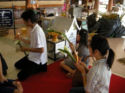 การประชุม art and culture forum