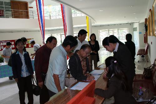 การประชุม art and culture forum